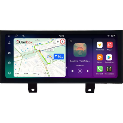 Штатная магнитола BMW 5 (G30/G31) 2017-2023 (EVO) 12.3 дюйма Canbox PRO-Line 4317-0288 на Android 13 (4G-SIM, 8/256, DSP, QLed) Lexus Style