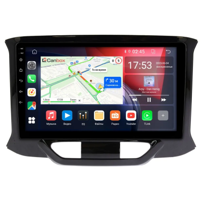 Штатная магнитола Lada XRAY 2015-2022 Canbox RS9-9153 1.5/32 Android 10 (IPS, DSP, CarPlay)