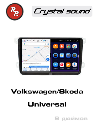 RedPower 85004 штатная магнитола для Volkswagen / Skoda на Android 14 с 4GB, DSP, 4G