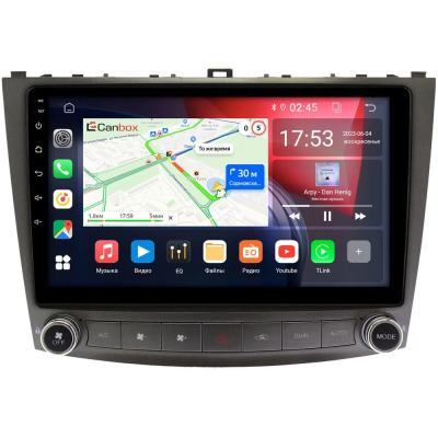 Штатная магнитола Lexus IS 2 2005-2016 Canbox RS10-250 1.5/32 Android 10 (IPS, DSP, CarPlay)