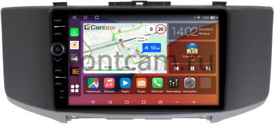 Штатная магнитола Toyota Mark X 2004-2009 Canbox H-Line 7855-10-0328 на Android 10 (4G-SIM, 8/256, DSP, QLed)