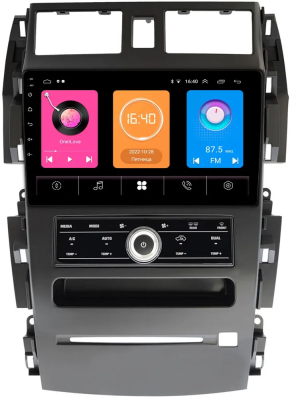 Штатная магнитола OEM RK9-8731 для Nissan Teana (J31) 2003-2008 (Тип 1) на Android 10 (CarPlay, AHD, 1/32)