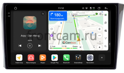 Штатная магнитола Brilliance H530, V5 2011-2020 Canbox PRO-Line 2K 4254-9-2447 на Android 13 (4G-SIM, 12/256, DSP, QLed)