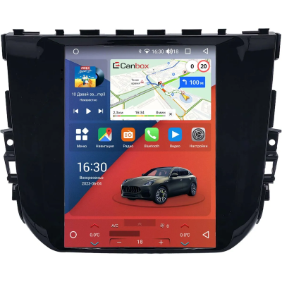 Штатное головное устройство Nissan Teana 3 (J33) 2014-2020, Altima 5 (L33) 2012-2018 (авто без Navi и 360, Тип 2, can RZC) Canbox H-Line (Tesla style) 9.7 дюймов 6/128 5627-1312-267 на Android 10 (4G-SIM, DSP, QLed)