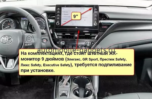 FarCar S500 TM3223M штатная магнитола для Toyota Camry XV70 2020+ на Android 14 c 2Gb, DSP, 4G