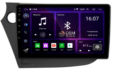 Honda Insight 2 2009-2014 (левый руль) Canbox RS9-303 1.5/32 на Android 10 (IPS, DSP, CarPlay)