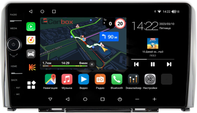 Штатная магнитола Great Wall Hover H6 2011-2017 Canbox M-Line 7840-9-381 Android 10 (4G-SIM, 2/32, DSP, QLed)