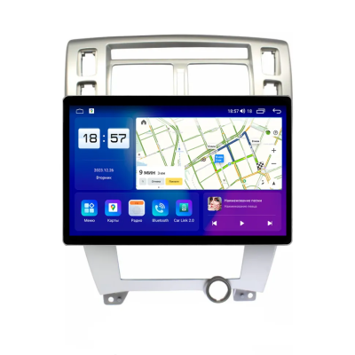 Магнитола для Hyundai Tucson 2006-2013 серебристая Parafar на Андроид 13.0 PF886LUX111u2kAIR