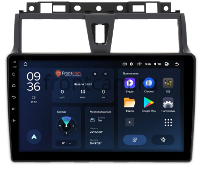 Штатное головное устройство Geely Emgrand EC7 2016-2019 (тип 2) Teyes CC3L WIFI 2/32 9 дюймов RM-9263 на Android 8.1 (DSP, IPS, AHD)
