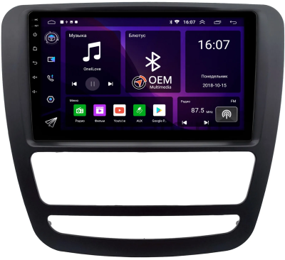 Штатная магнитола JAC T6 2015-2024 (черная) Canbox RS9-0550 1.5/32 Android 10 (IPS, DSP, CarPlay)