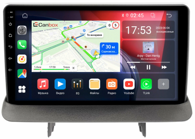 Opel Mokka 2012-2016 Canbox RS9-1350 1.5/32 на Android 10 (IPS, DSP, CarPlay)