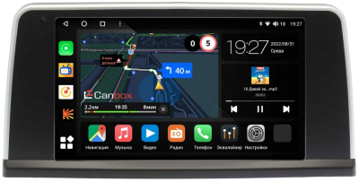 BMW 3 (F30, F31, F34, F35, F80), 4 (F32, F33, F36, F84) 2013-2020 Canbox M-Line 4544-9-029 на Android 10 (4G-SIM, 2/32, DSP, QLed)