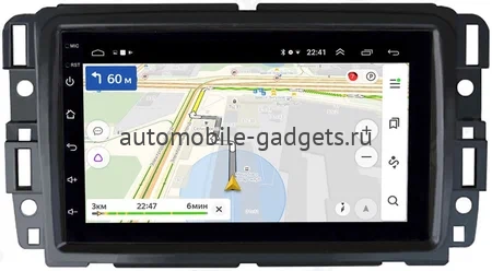 Chevrolet Tahoe III, Suburban XI, Express II 2006-2014 OEM 2/16 на Android 10 (GT7-RP-11-013-207) (173х98)