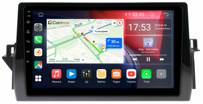 Toyota Camry XV70 2020-2024 (левый руль) Canbox RS10-TK763 1.5/32 на Android 10 (IPS, DSP, CarPlay)