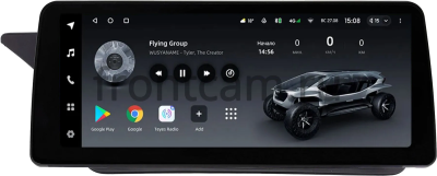 Штатная магнитола Mercedes-Benz E (w212/c207) 2009-2016 (купе) 12.3 дюйма Teyes LUX ONE (Round Corner) 6/128 RM-0067 на Android 10 (4G-SIM, 6/128, DSP, QLed) Mercedes Style