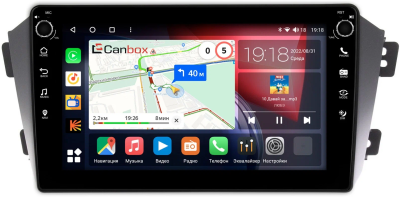Штатная магнитола Canbox M-Line 7801-9055 для Geely Emgrand X7 2011-2019 на Android 10 (4G-SIM, 2/32, DSP, IPS) С крутилками