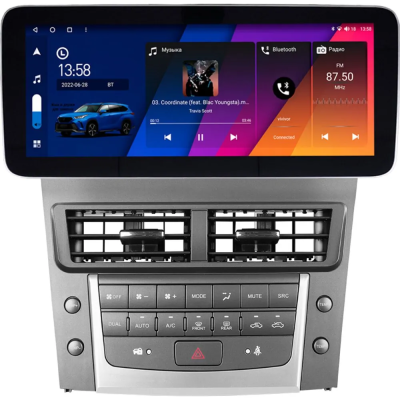 Штатная магнитола Lexus GS 3 2004-2011 12,3 дюйма Carmedia KP-1252-OL-1051-Q на Android 12 (4G-SIM, 6/128, DSP, QLed) Mercedes Style