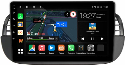 Штатная магнитола Fiat 500 2 2007-2015 Canbox M-Line 4544-9-1394 на Android 10 (4G-SIM, 2/32, DSP, QLed)
