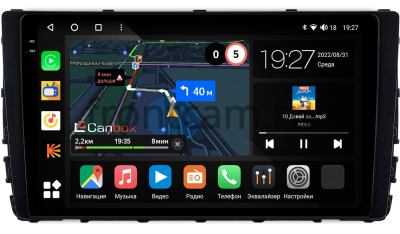 Штатная магнитола Volkswagen T-Roc, Tayron, Viloran 2020-2024 (глянцевая) Canbox M-Line 2K 4179-9-0980 на Android 10 (4G-SIM, 4/64, DSP, QLed)