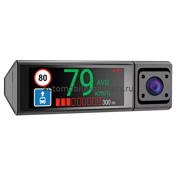 Navitel RC3 PRO Видеорегистратор c 3-мя камерами