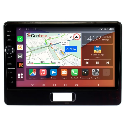 Штатная магнитола Suzuki Wagon R 6 2017-2024 Canbox H-Line 7852-10-974 на Android 10 (4G-SIM, 4/32, DSP, QLed)