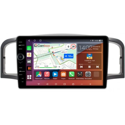 Штатная магнитола Lifan Solano (620) 2008-2015, Solano (630) 2014-2016 Canbox H-Line 7843-9107 на Android 10 (4G-SIM, 4/64, DSP, QLed)