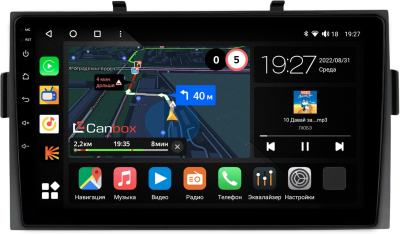 Honda Ridgeline 2005-2014 Canbox L-Line 4169-9-2685 на Android 10 (4G-SIM, 2/32, TS18, DSP, QLed)