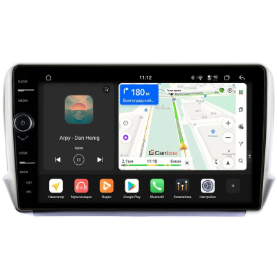 Штатная магнитола Canbox PRO-Line 7873-10-732 для Peugeot 208, 2008 2013-2019 на Android 13 (4G-SIM, 12/256, DSP, QLed)