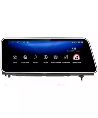 Carmedia BNR-16RXQ монитор 12.3" для Lexus RX 2015-2019 (шайба) на Android 10 с 8GB, 4G