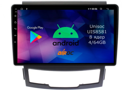 Airoc RM-4011 Штатная магнитола для SsangYong Actyon 2, Korando 3 2010-2013 на Android 12 с 4GB, DSP, 4G