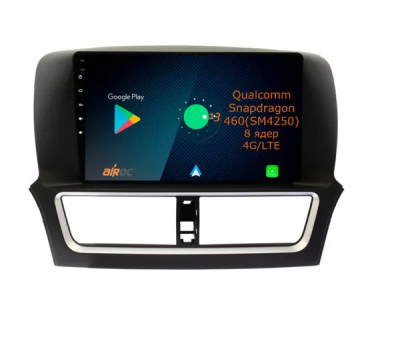 Штатная магнитола Airoc AQ-3102 для FAW Besturn X80, 2018-2023