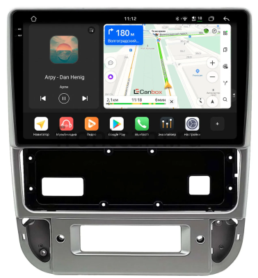Штатная магнитола Peugeot 406 1999-2005 (серебряная) Canbox PRO-Line 2K 4254-9-0039 на Android 13 (4G-SIM, 12/256, DSP, QLed)