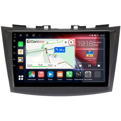 Штатная магнитола Suzuki Swift 4 2011-2017 Canbox Logic-i3 5721-9102 на Android 11 (4G-SIM, 4/64, DSP, 360, QLed)