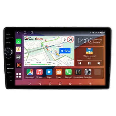 Штатная магнитола Alfa Romeo Giulietta 3 2014-2020 Canbox H-Line 7842-9-3088 Android 10 (4G-SIM, 4/32, DSP, QLed)