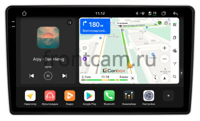 Штатная магнитола Hyundai Elantra 3 (XD) 2000-2010 Canbox PRO-Line 2K 4254-9-481 на Android 13 (4G-SIM, 12/256, DSP, QLed)