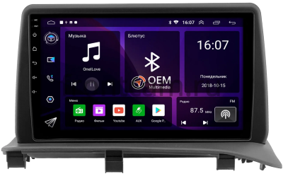 Штатная магнитола Canbox RS9-0104 для Mitsubishi Space Gear 1997-2007 (левый руль, взамен верхнего бардачка) на Android 10 (IPS, DSP, CarPlay)