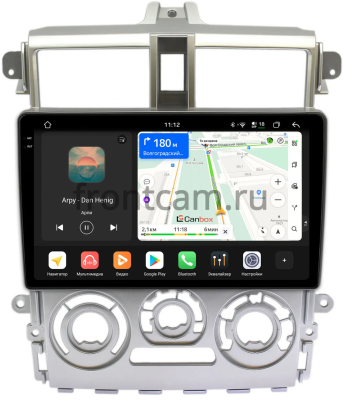 Штатная магнитола Canbox PRO-Line 2K 4254-9386 для Mitsubishi Colt 6 2002-2012 (Тип 2, правый руль, серая) на Android 13 (4G-SIM, 12/256, DSP, QLed)
