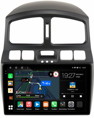 Штатная магнитола Hyundai Santa Fe 2000-2006, Santa Fe (Classic) 2007-2013 Canbox PRO-Line 2K 4254-9-223 на Android 13 (4G-SIM, 12/256, DSP, QLed)