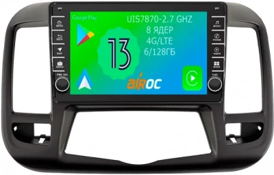 Штатная магнитола Airoc AB-1205-N10 для Nissan Teana, 2008-2014