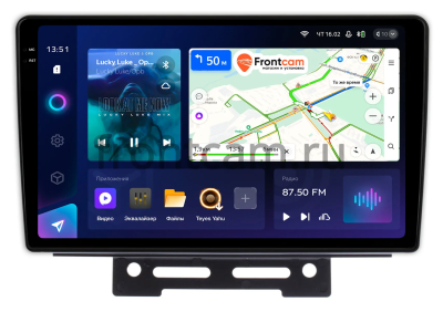 Штатное головное устройство Teyes CC3 2K 360 6/128 9.5 дюймов RM-9-707 для Geely Emgrand EC7 2016-2019 (тип 1) на Android 10 (4G-SIM, DSP, QLed)