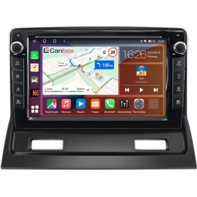 Штатная магнитола Mitsubishi Galant 9 2003-2012 Canbox H-Line 7823-9-118 на Android 10 (4G-SIM, 4/64, DSP, IPS) С крутилками
