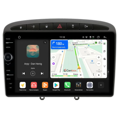 Штатная магнитола Peugeot 308, 408, RCZ 2007-2022 Canbox PRO-Line 7874-9119 Android 13 (4G-SIM, 6/128, DSP, QLed) (серая, Тип 1)
