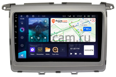 Штатное головное устройство Teyes CC3L 4/64 9 дюймов RM-9-1261 для Mazda MPV 3 2006-2016 на Android 10 (4G-SIM, DSP, IPS)