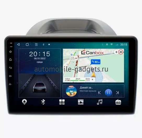 Ford Ecosport 2017-2022 Canbox L-Line 4170-1054 на Android 10 (4G-SIM, 2/32, TS18, DSP, QLed)