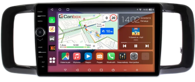Штатная магнитола Canbox H-Line 7845-9-181 для Honda N-One 2012-2020 (глянцевая) на Android 10 (4G-SIM, 8/256, DSP, QLed)