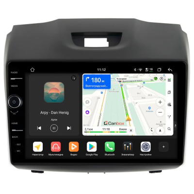 Штатная магнитола Chevrolet TrailBlazer 2012-2016 (тип 2) Canbox PRO-Line 7874-9-293 на Android 13 (4G-SIM, 6/128, DSP, QLed)