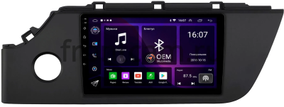 Kia Rio 4, Rio X 2020-2024 (матовая гладкая) Canbox RS9-1050 1.5/32 Android 10 (IPS, DSP, CarPlay)