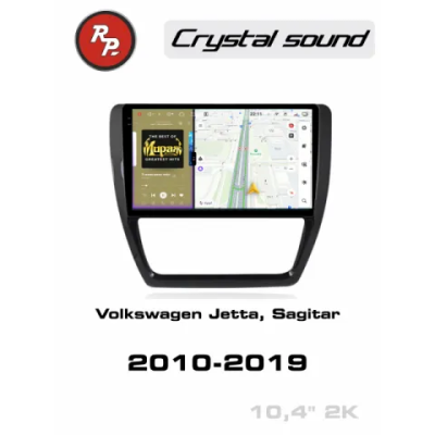 Автомагнитола RedPower 85434 для Volkswagen Jetta (2010-2019)  Sagitar (2012-2019)