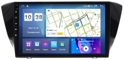 Магнитола для Skoda Superb 2016+ Parafar на Андроид 12.0 PF962RGx