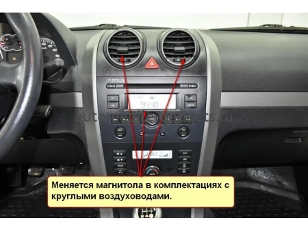 Carmedia OL-9803-12-D ("Тесла-стиль") магнитола для Great Wall Hover H3, Hover H5 2010+ на Android 10 с 4GB, DSP, 4G